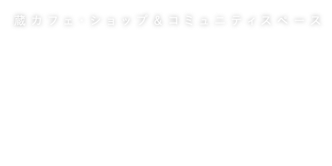 mamatoco